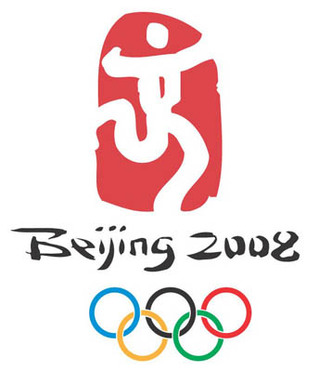 Beijing-Olympic-2008.jpg